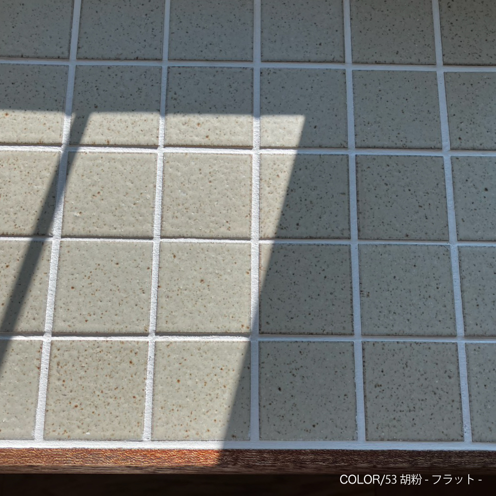 タイル タイルシート 75角 和風 和モダン 日本 桃山陶 美濃焼 織部/緑