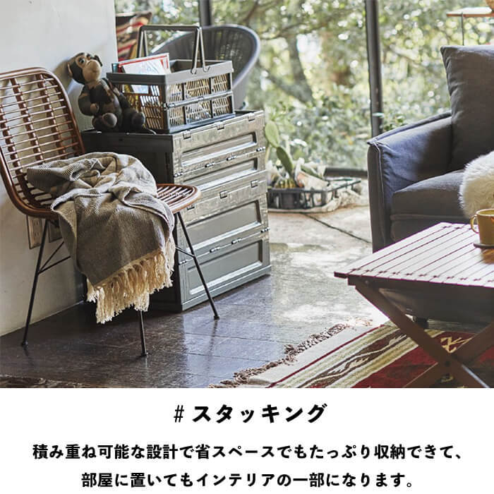 家具・インテリア VAULTROOM CONTAINER / BLK VAULTROOM CONTAINER / BLK