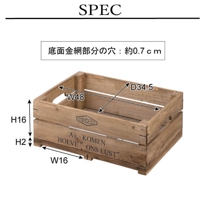 木箱 ウッドボックス 小物入れ おしゃれ インテリア ナチュラル 