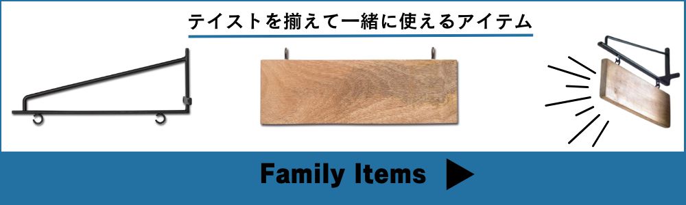 サインボードへ