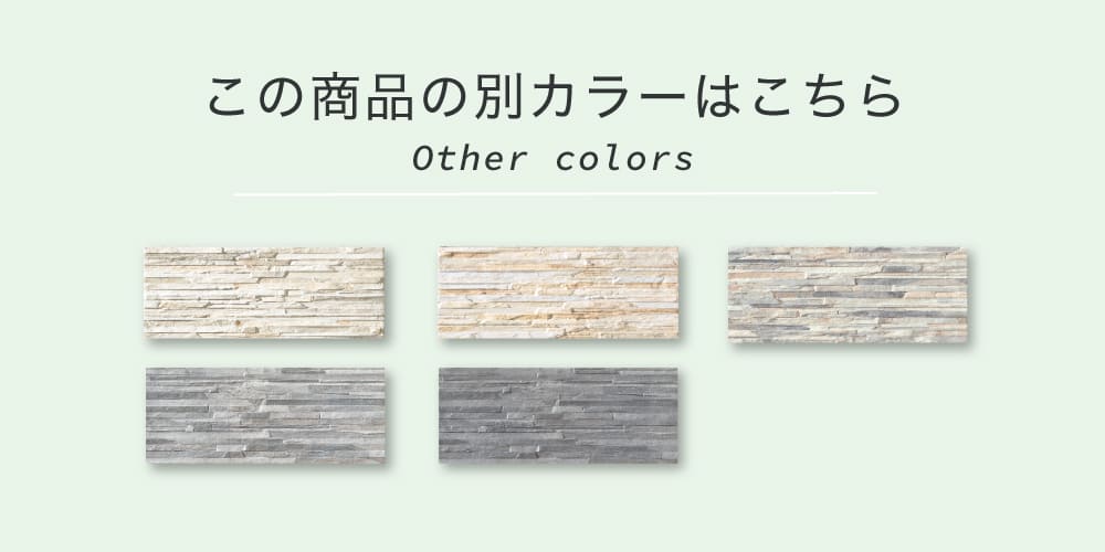 イタリア 壁掛けタイル 楽天市場】【1枚売り】磁器タイル【屋内 屋外 壁】パンテック