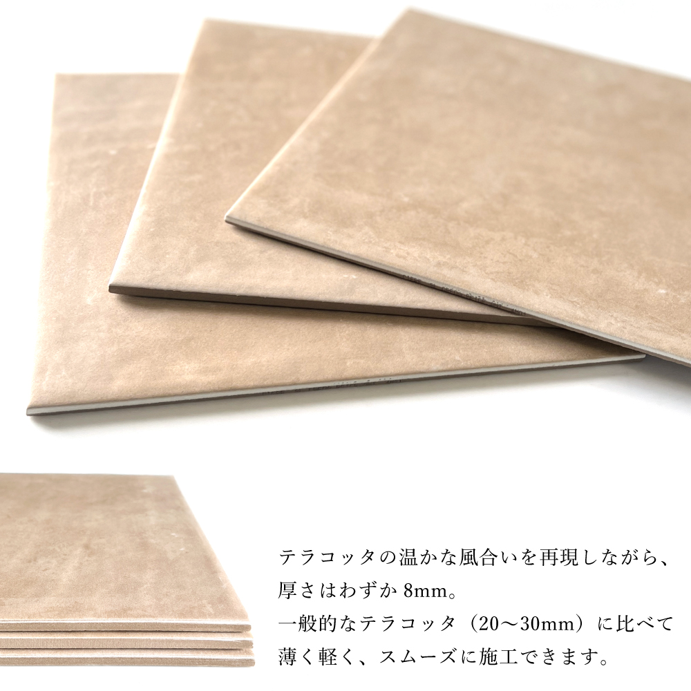 【SUPER SALE】ユーカリ・シネレア　スパニッシュテラコッタ仕立て♡ 超PayPay祭 テラコッタ タイル 床 玄関 床材 フロア 素焼き 南欧