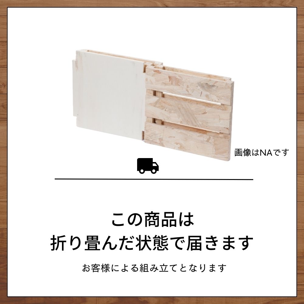 ポピー アルファベットオブジェ イニシャル雑貨インテリア MDF製 ポピー アルファベットオブジェ イニシャル雑貨インテリア MDF製