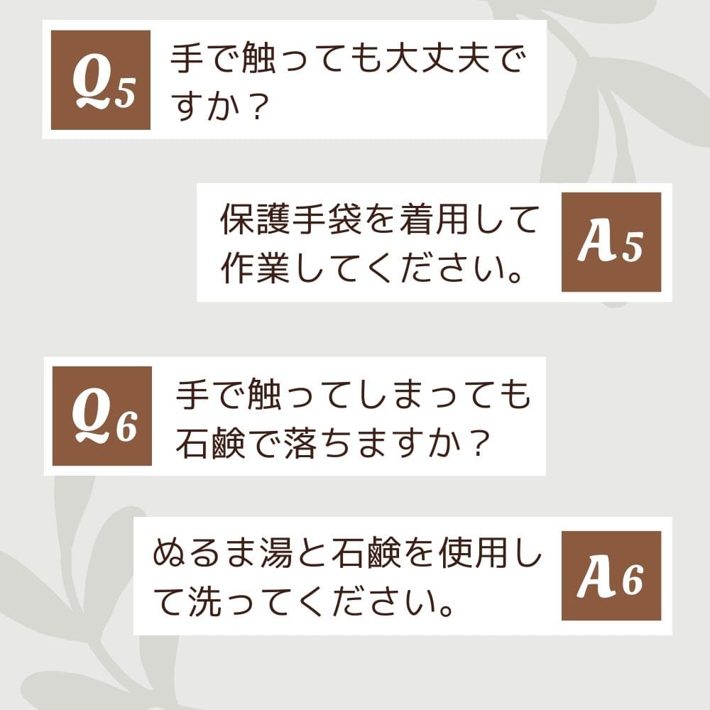 アスファルト 粉末の商品一覧 通販 - Yahoo!ショッピング