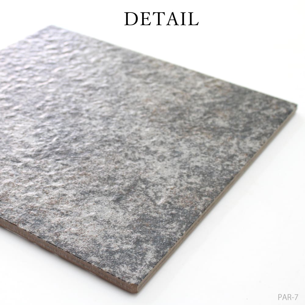 床タイル モネ 300角 全7色 ケース販売 (14枚入)】 磁器質タイル 床材