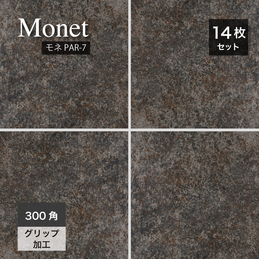 monet-7-smain.jpg