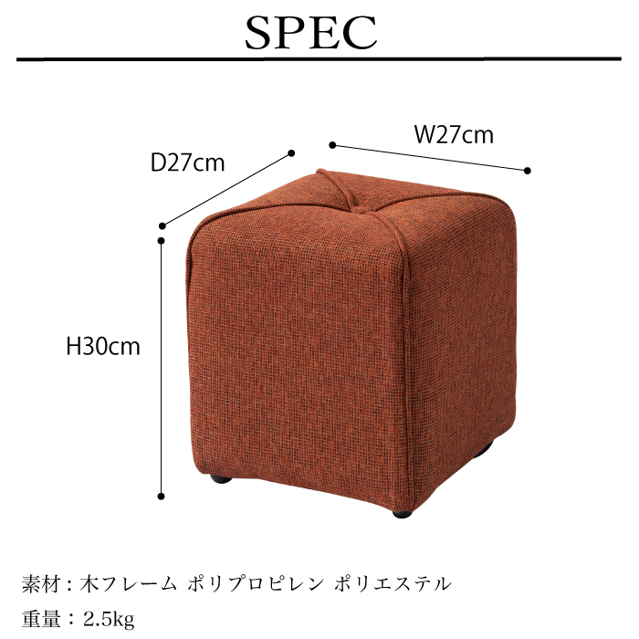 ns-505-pr07.jpg