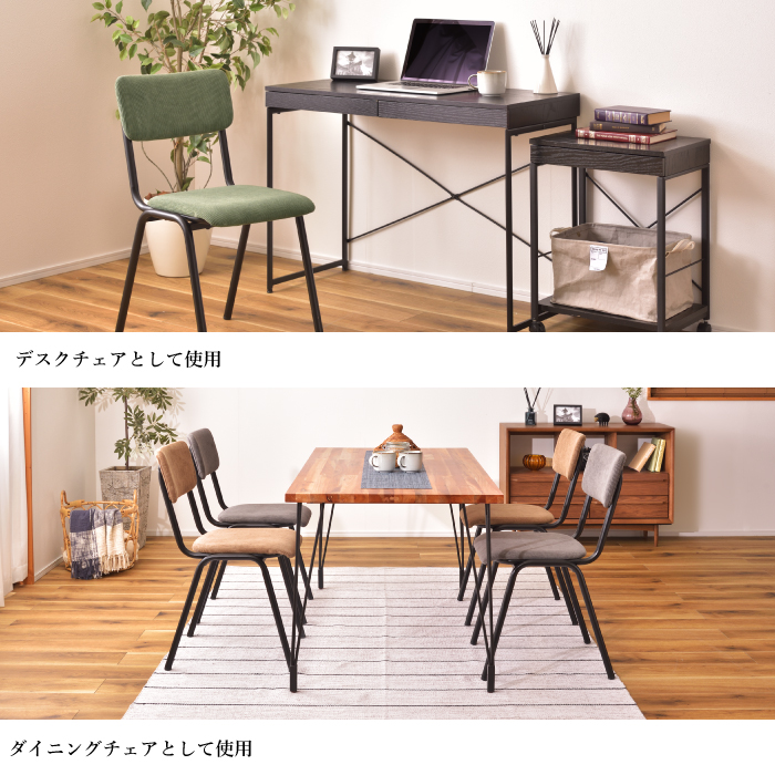 AZS DC CO　ダイニングチェア　6脚　ブラウンD DC オーズⅢ Aチェア NA（OAK） 板座 ｜家具・インテリア通販の関家具