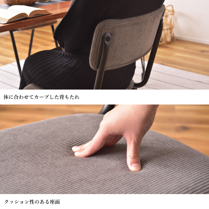 ダイニングチェア 椅子 イス チェア ナチュラル 自然 ブラウン 高級感
