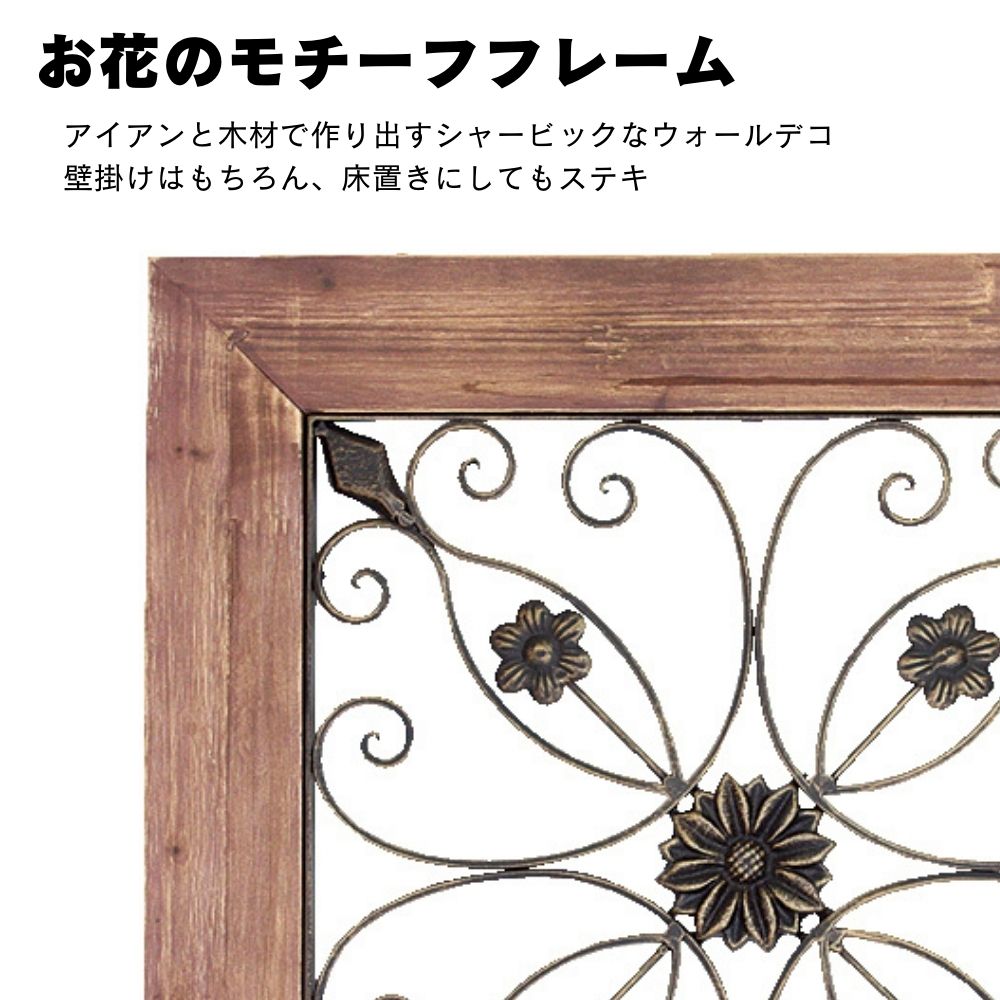 壁掛け アートフレーム ウッドパネル 壁飾り アートパネル(個人