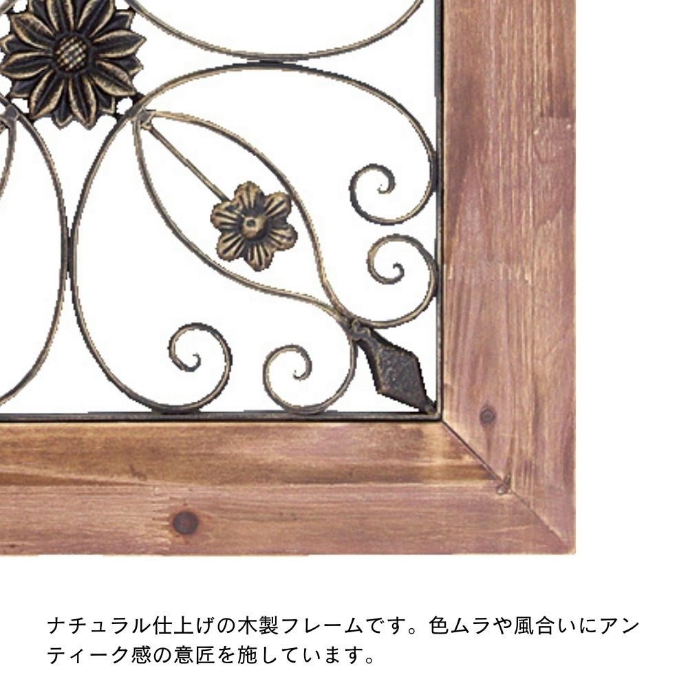 ウッドアートパネル 4×4 natural｜家具と木製時計・木製雑貨の