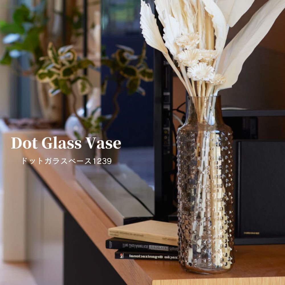 公式販促ガラス 花瓶 花器 置物 インテリア フラワーベース ブルー×ピンク 花瓶