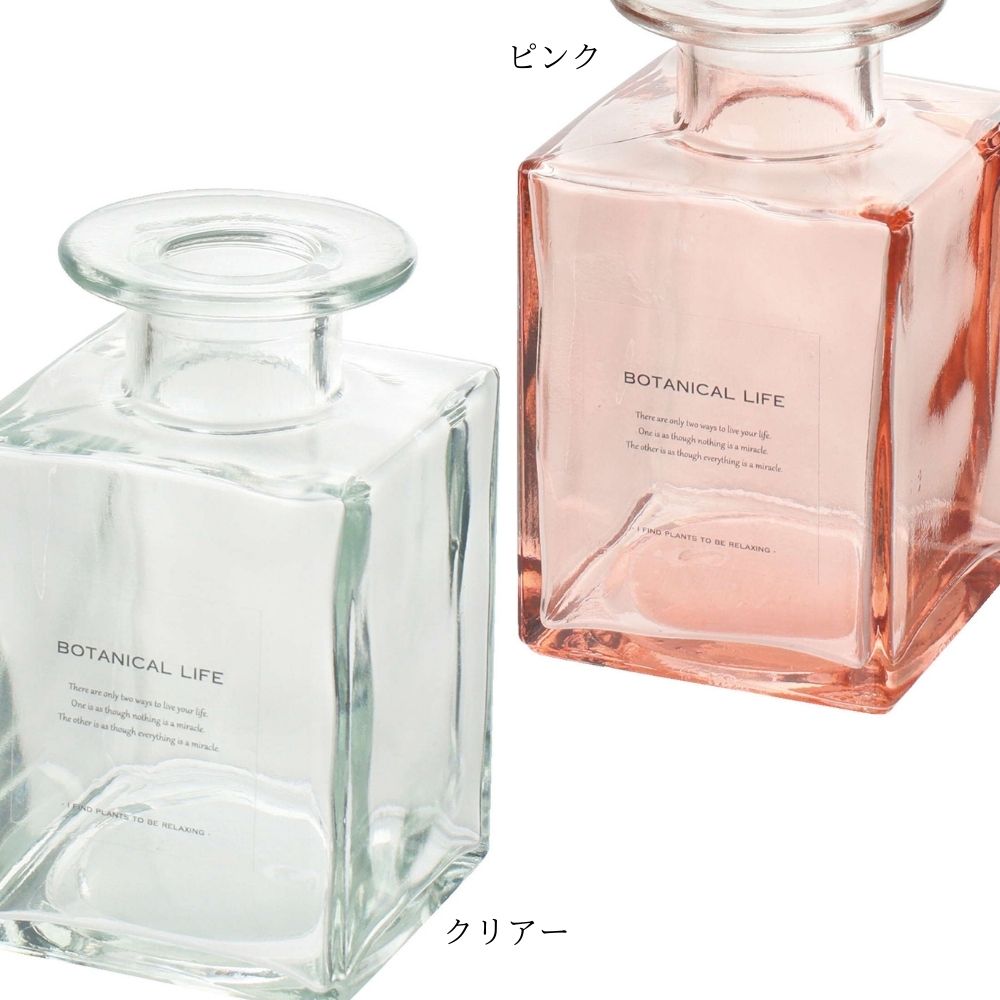 ポピー 花瓶 花びん ガラス花器 フラワーベース(キューブボトルベース