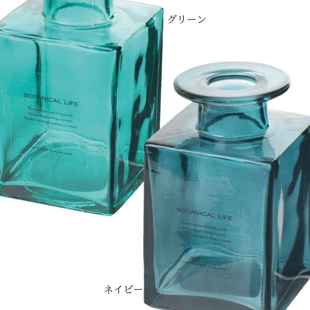 ポピー 花瓶 花びん ガラス花器 フラワーベース(キューブボトルベース