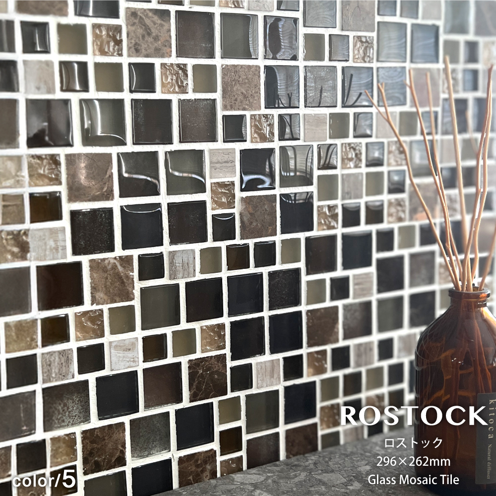 ガラス 天然石 壁材 ガラスモザイク モザイクタイル キッチン 洗面