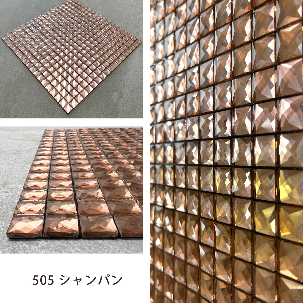 シンコール タイルシール 290×290mm モザイクタイル ウォール
