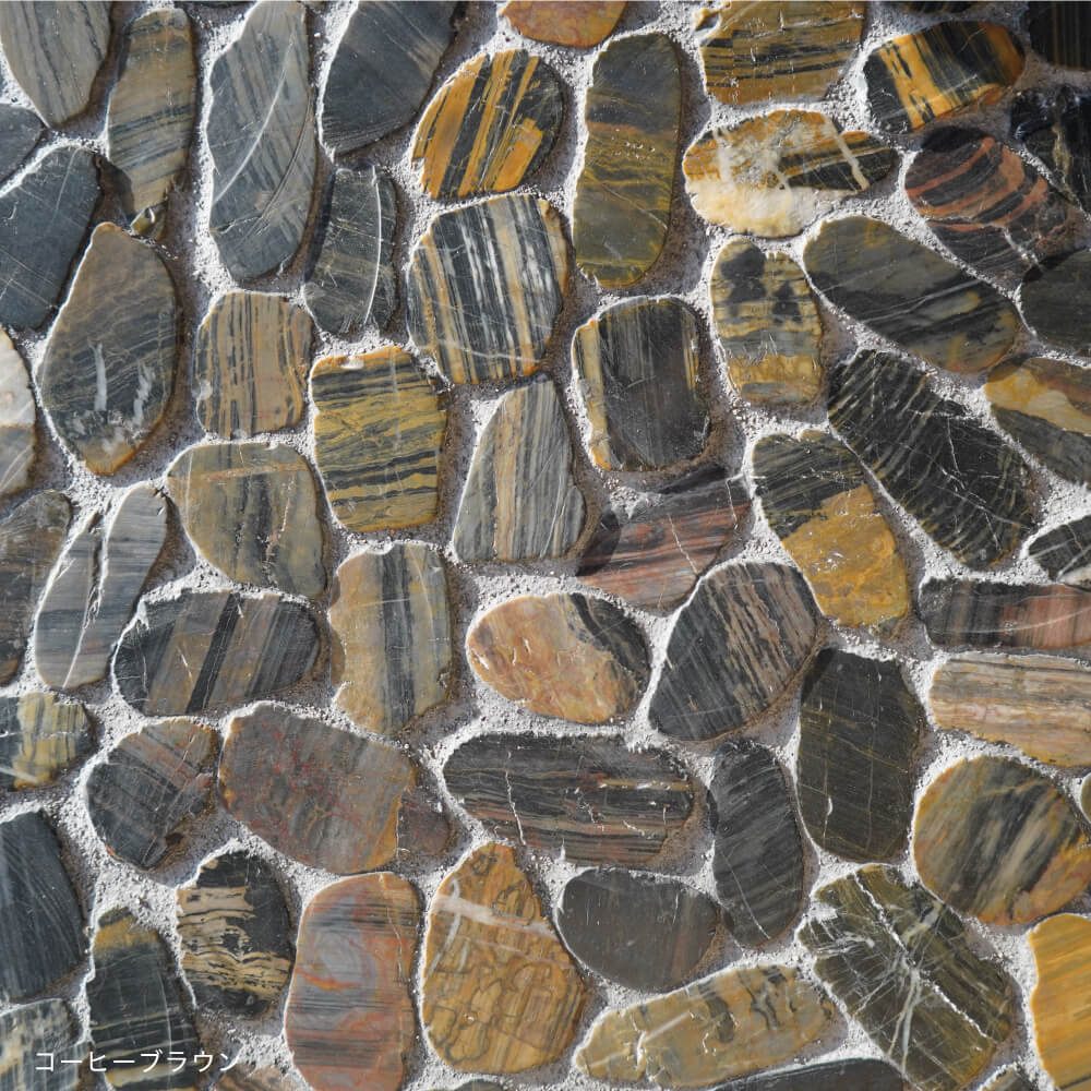 天然石 ストーン 石材 300角 裏ネット ナチュラル 高級感 リゾート アジアン  茶色 床材 壁材 （ストーンペブルシート コーヒーブラウン ケース（10枚入)販売） - 3