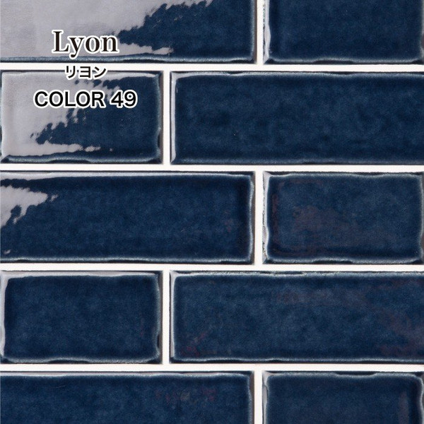 タイル シート サブウェイタイル ボーダータイル キッチンタイル 浴室タイル 壁タイル （リヨン 全色 ケース(20シート)販売）