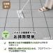 タイルデッキ タイルパネル デッキタイル ベランダ置くだけジョイントデッキ (コアデッキ セラム 300/CORE DECK CERAM 300 磁器質タイル 全4色 1枚販売) 関連画像4