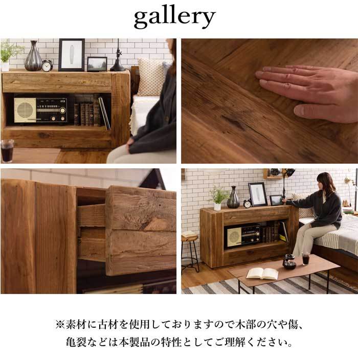 オーク材 ミニキャビネット 棚 コンソール アンティーク ヴィンテージ GMHK144○スペイン製 アンティーク コンソールキャビネット