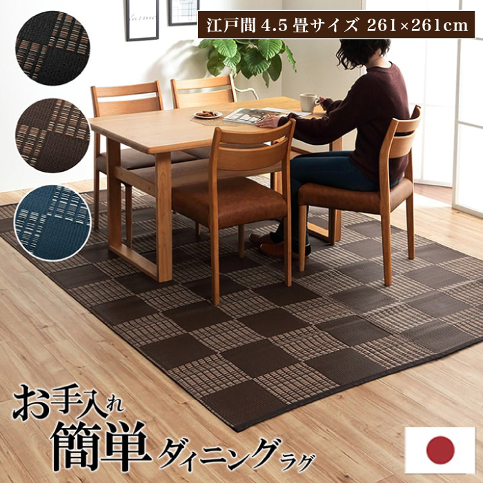 【床暖房】ユカペット（Lサイズ、Mサイズの２枚セット） Amazon | ユカペットLX Lサイズ ペット用 高温・低温 両面