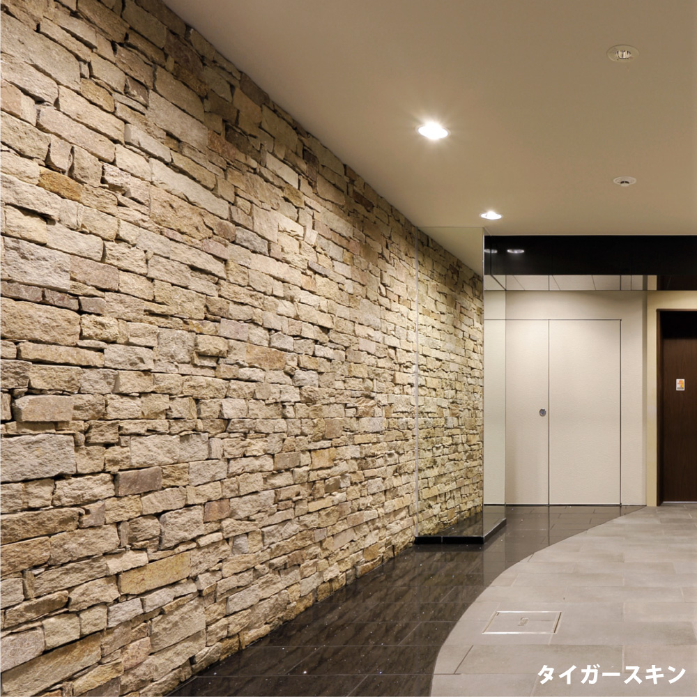 石壁 壁石 天然石 壁材 ストーンパネル 石積...の詳細画像5