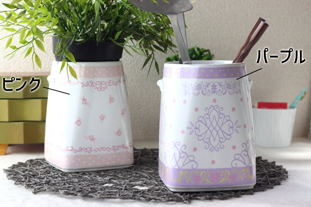 陶器製の飾りスタンド MOLD カトラリースタンド 陶器 | ゼネラルストア オルネ