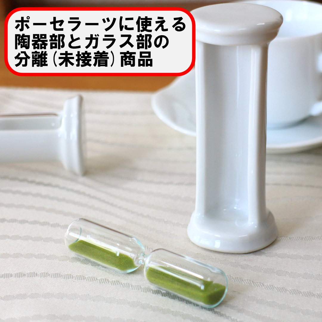 陶磁器の絵 瀬戸焼・手描きの青ストライプ楕円皿／ 本日は爽やかな雰囲気の