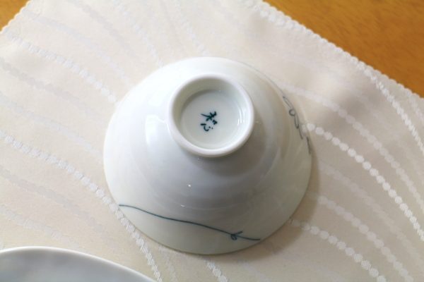 フラワーライン 飯碗 国産 美濃焼 料理が映える素敵な花模様 ご飯茶碗