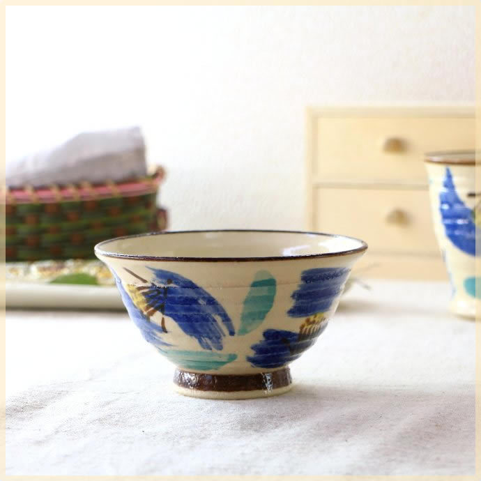 平茶碗　コバルトブルー　【中古美品】 平茶碗 コバルトブルー 【中古美品】