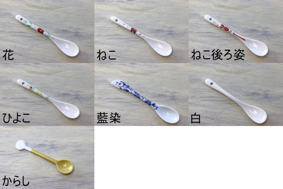 未使用品 コーヒースプーン 素材不明 6本 カトラリー カトラリー