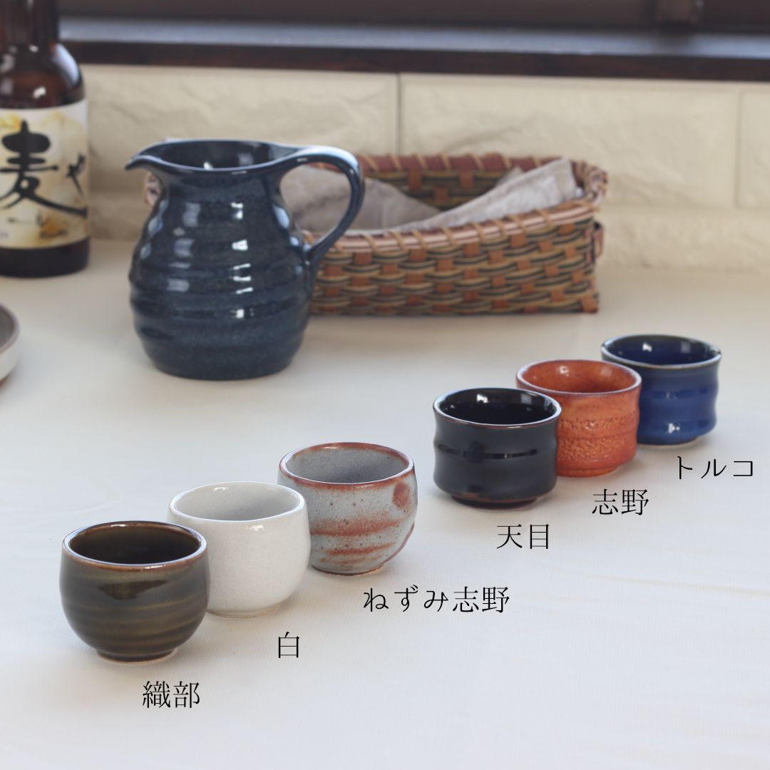 赤楽 筒盃 京焼 梅？ 古美術 古道具 ぐい呑み 酒器 盃 アンティーク 梅の花一口ぐい呑 日本製 美濃焼 ぐいのみ ぐい呑み ぐい呑 利き酒盃