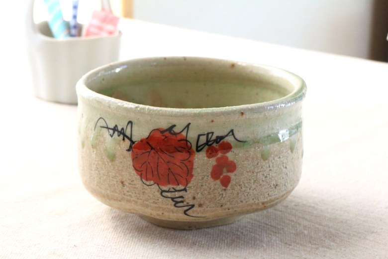 お抹茶茶碗 Amazon | 色絵桜抹茶茶碗 剛 | 京焼清水焼 | 抹茶碗 通販