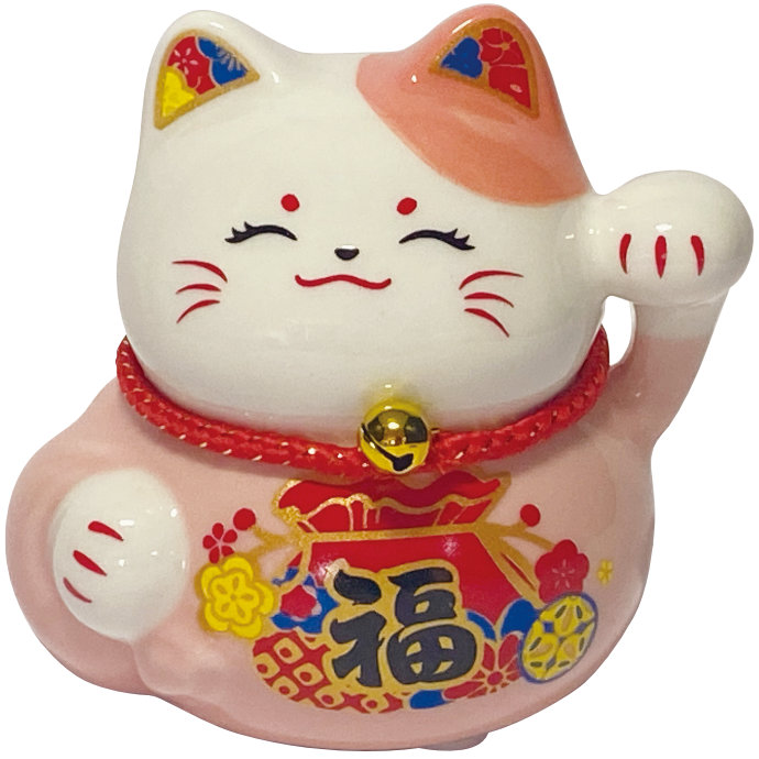 陶器製 招き猫 インテリア 招福 恋愛招き猫 MR257 瀬戸取寄 陶器 置物 置き物 貯金箱
