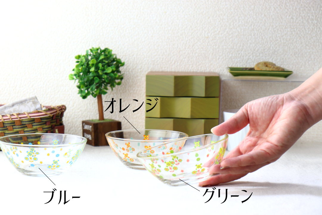クリル フルーツボウル 12cm ガラス ガラス製 小鉢 小分け鉢 小付け 小