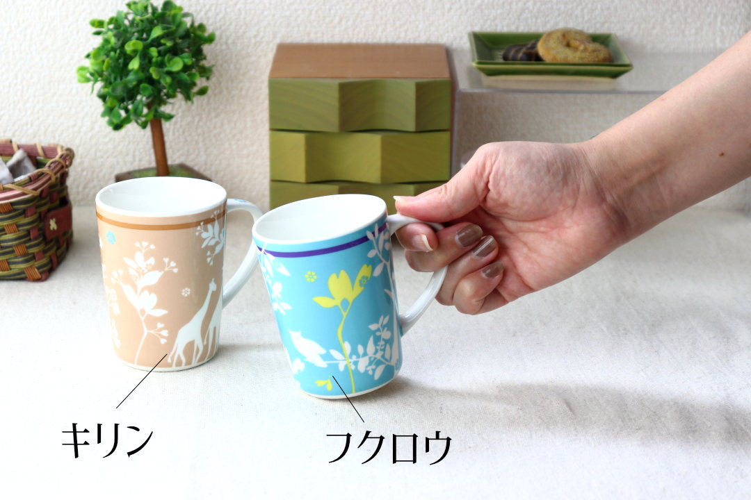 フランス カラフルアニマルマグカップ 260ml カップ マグ 食器