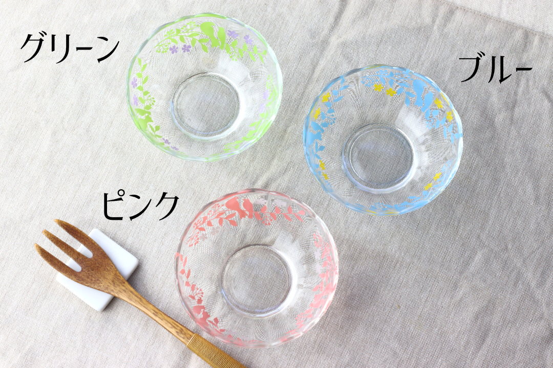 プチトワゾ フルーツボウル 10cm ガラス ガラス製 小鉢 小分け鉢 小