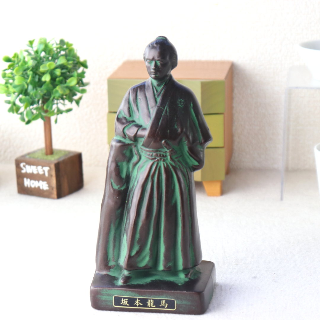 坂本さん 21cm 置物 歴史 フィギュア 陶器 ブロンズ像風 重厚感 迫力