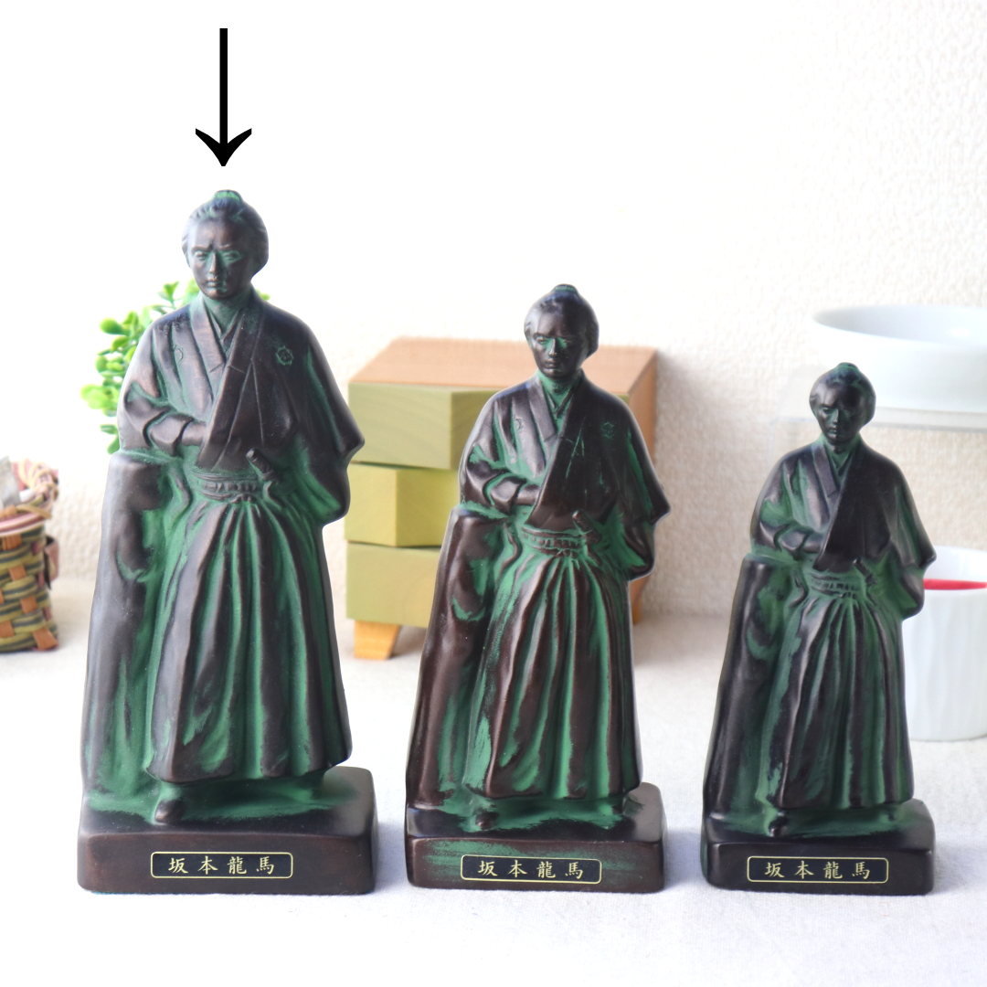 坂本さん 24cm 置物 歴史 フィギュア 陶器 ブロンズ像風 重厚感 迫力