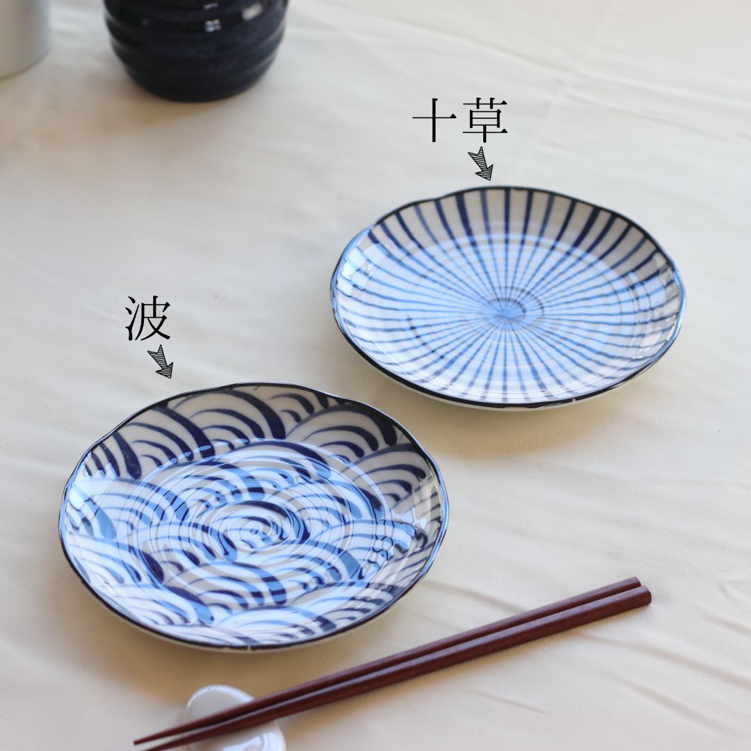 藍縄文 小皿 16.5cm 日本製 美濃焼 5.0寸皿 中皿 丸皿 平皿 取り皿
