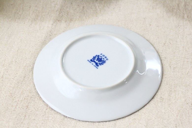 最高級　陶磁器製　象　調味料入れ　皿 18k 楽天市場】灰皿 10cm アシュトレイ 美濃焼 日本製 おしゃれ 卓上