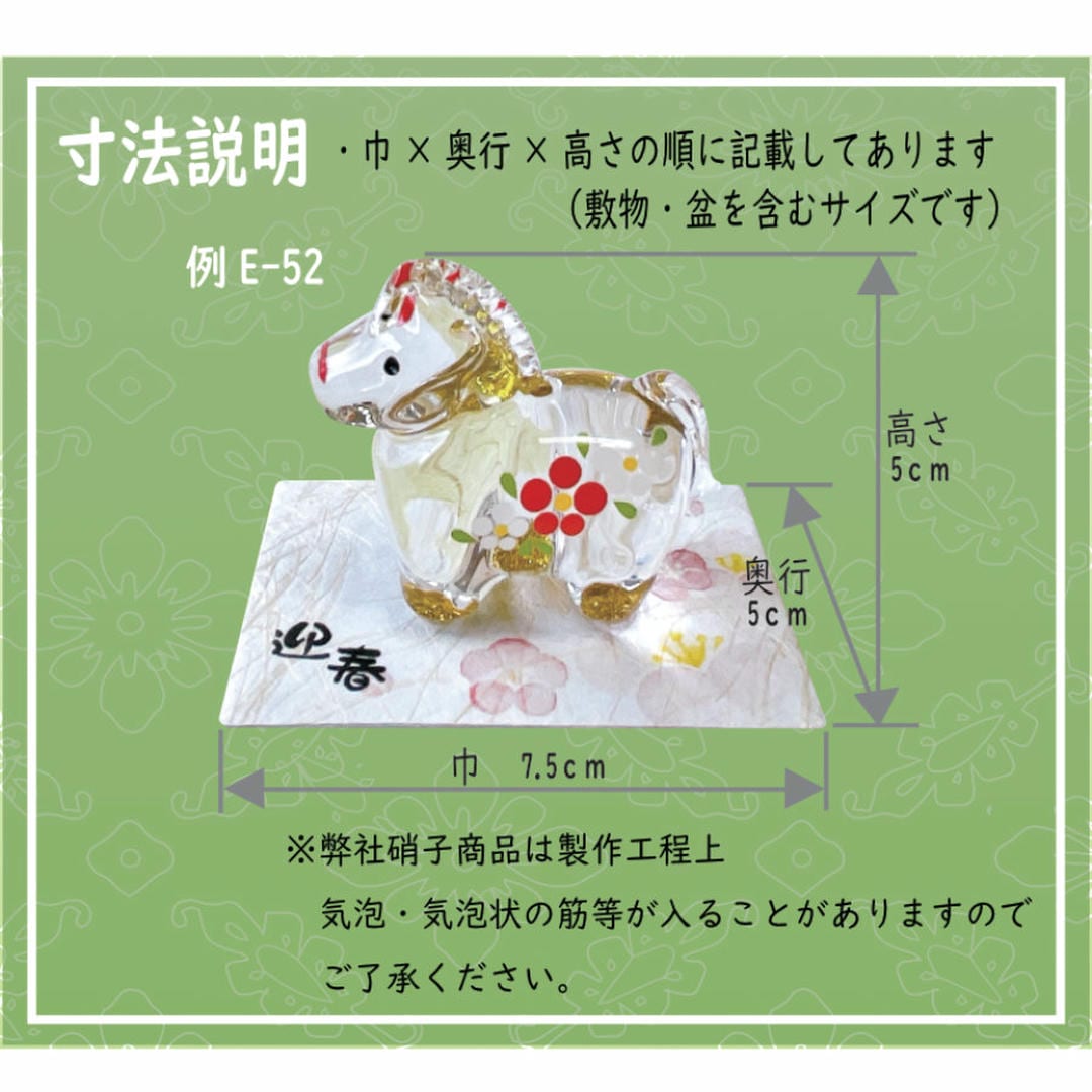 ダルマ 達磨 置物 飾り 高さ62㎝ インテリア jshel-lq-459_3.jpg