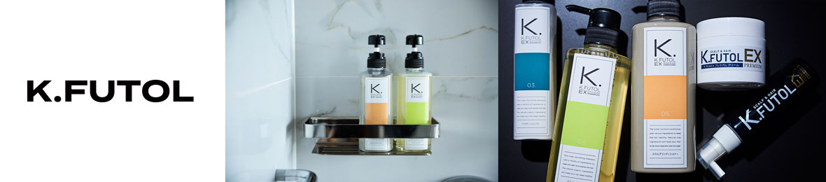 セラピュアストア ヘッダー画像