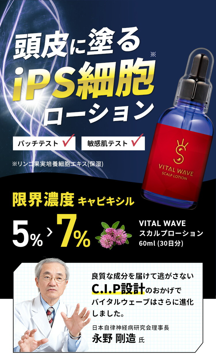 毛皮　天然　スウェーデン産　【最終値下げ】 日本黒翡翠 糸魚川産 天然物 鑑別済み 希少 糸魚川翡翠 SALE70
