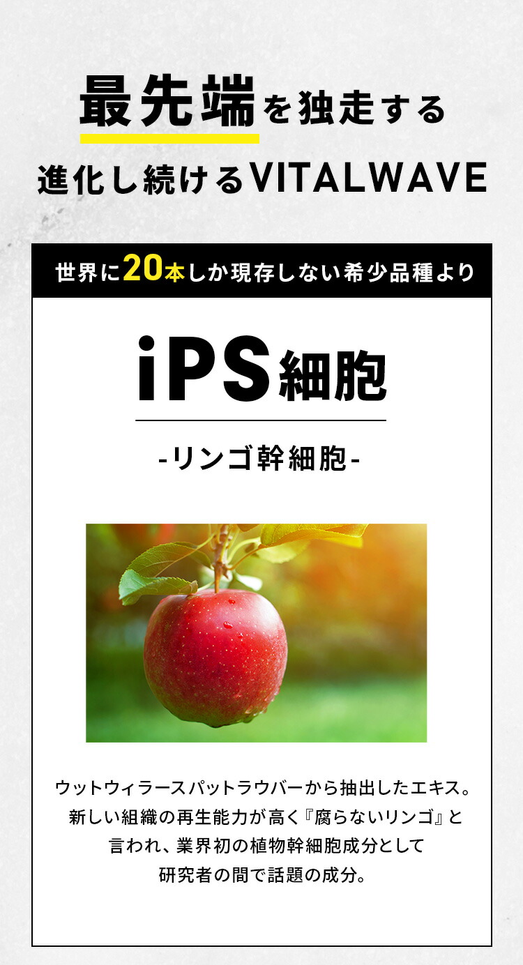 ケフトルEX（K.FUTOL EX） 育毛剤 促進メーカーと頭皮の専門家が監修