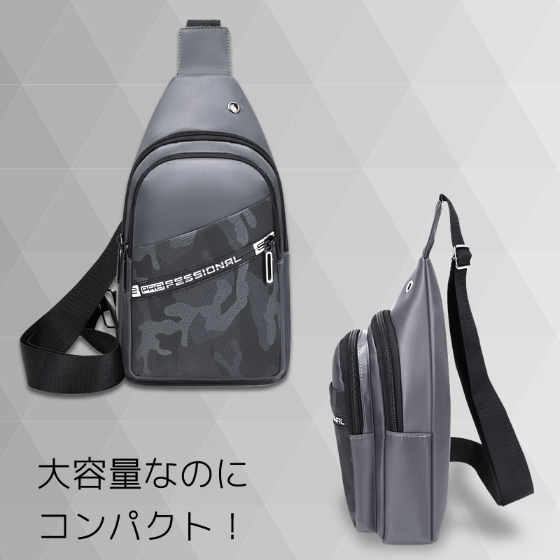 大容量なのにコンパクト