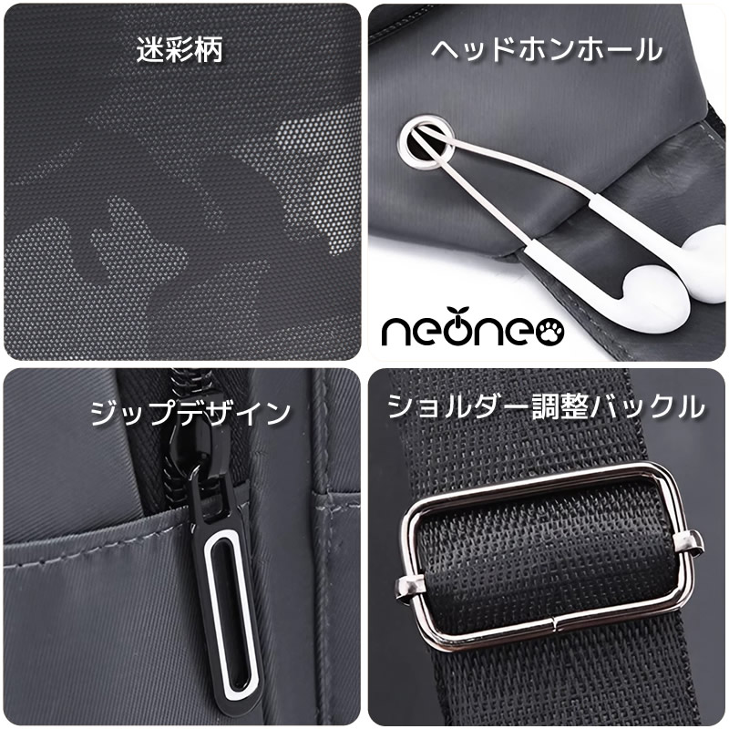 ヘッドホンホールも