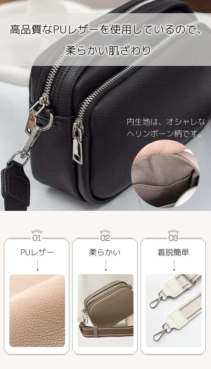 ショルダーバッグ レディース 斜めがけ ミニ ショルダー バッグ