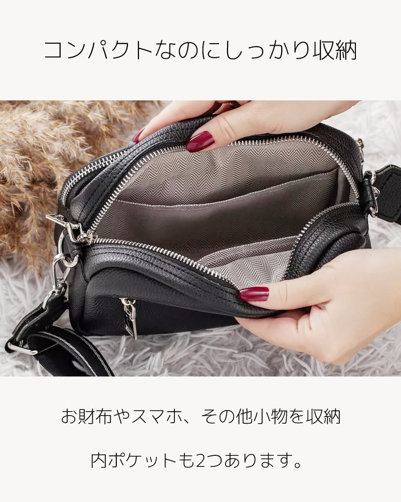 新品未使用 本革 軽量 柄ワイドテープショルダーバッグ ブラック 楽天市場】【10%OFFクーポン配布中 11日1:59まで】 ショルダー