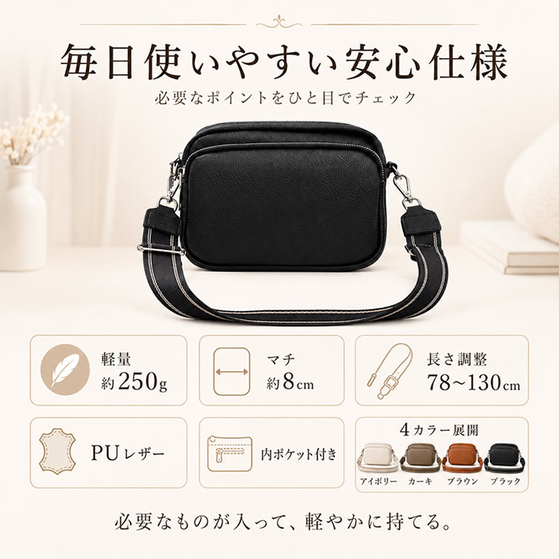 ショルダーバッグ レディース 斜めがけ ミニ ショルダー バッグ 肩掛け